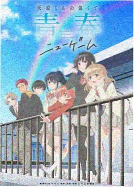 无颜之月音乐特辑 在线播放